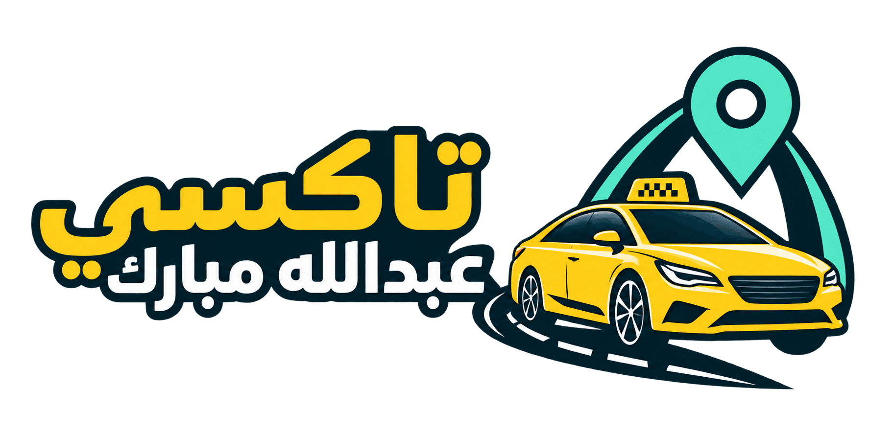 تاكسي عبدالله مبارك